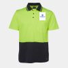 JB's HV NON CUFF S/S COTTON BACK POLO Thumbnail